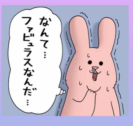 ピエナージュ/PienAge/カラーコンタクトレンズを使ったクチコミ(1枚目)