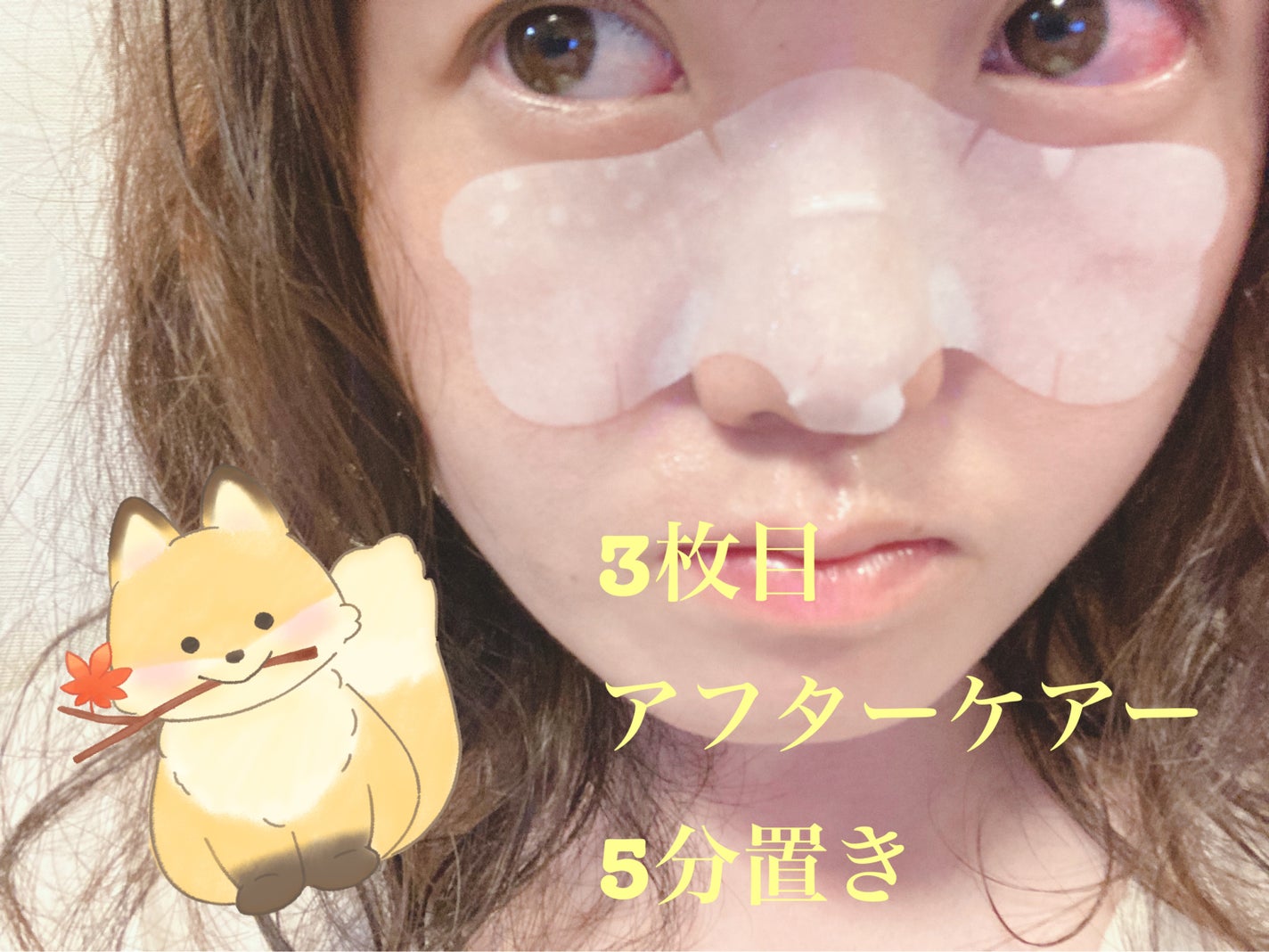 ゆうこ✲*゚ on LIPS 「ずっと気になっていた【やみちゃんプロデュース毛穴モップ】マツキ..」(4枚目)