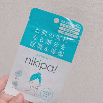 極薄透明パッチ nikipa!/金冠堂/にきびパッチを使ったクチコミ(1枚目)