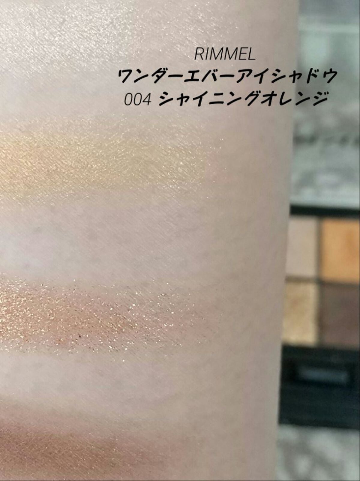 ケイト リップモンスター/KATE/口紅を使ったクチコミ(2枚目)