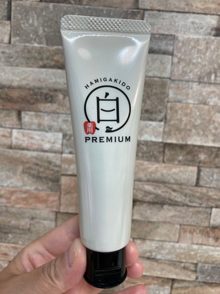 歯磨き堂 薬用ホワイトニングペースト プレミアム/歯磨き堂/歯磨き粉を使ったクチコミ(2枚目)