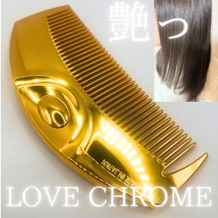試してみた】(R)K24GPツキ ゴールド LOVECHROMEのリアルな口コミ 試してみた】(R)K24GPツキ ゴールド LOVECHROMEのリアルな口コミ