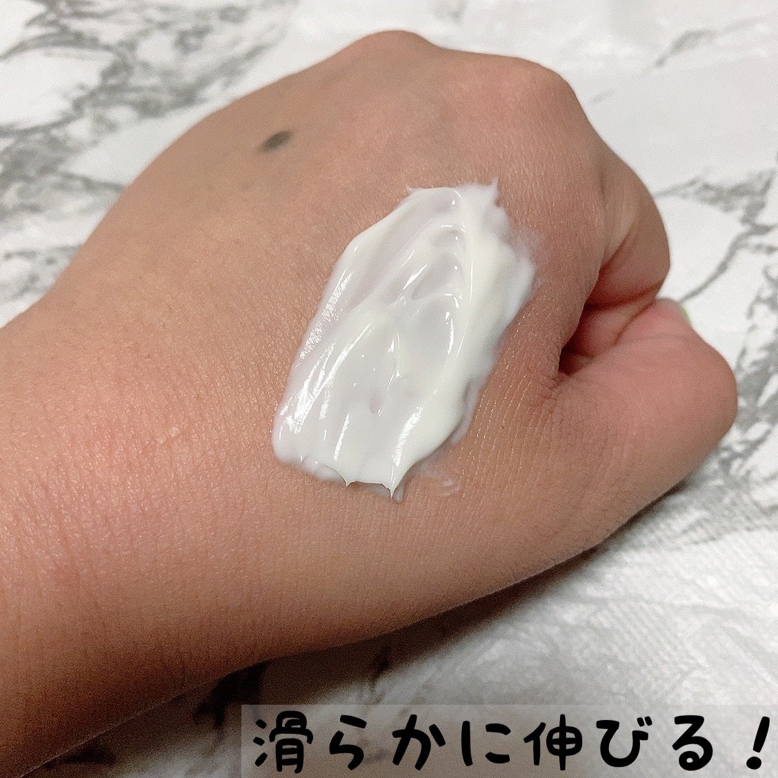 モイストバランシングマスクPro./ビービーラボラトリーズ/洗い流すパック・マスクを使ったクチコミ(4枚目)