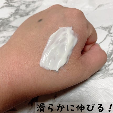 モイストバランシングマスクPro./ビービーラボラトリーズ/洗い流すパック・マスクを使ったクチコミ(4枚目)