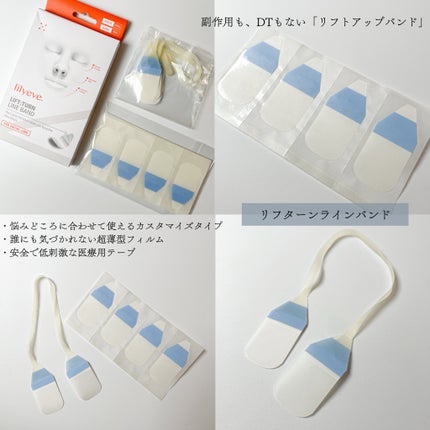 セルターンクリーム 100ml/リリーイブ/フェイスクリームを使ったクチコミ(4枚目)