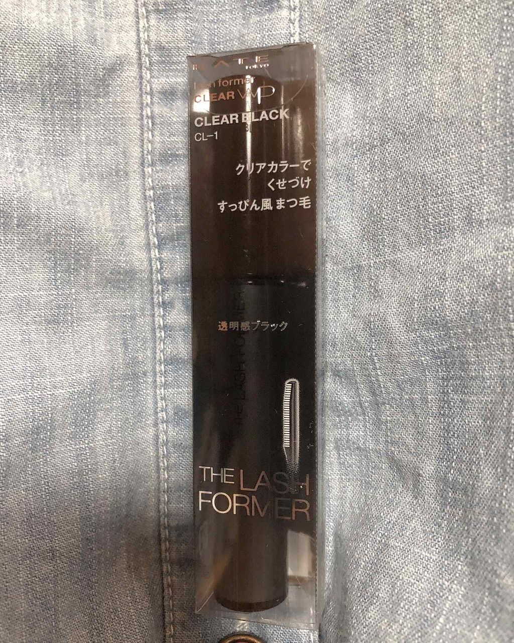 ラッシュフォーマー（クリア）/KATE/マスカラを使ったクチコミ（3枚目）