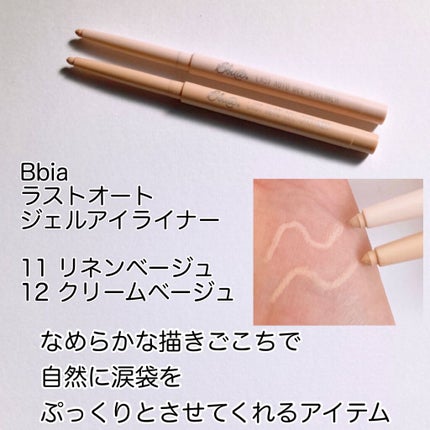 ノーズ&アイブロウパウダー/CEZANNE/パウダーアイブロウを使ったクチコミ(5枚目)