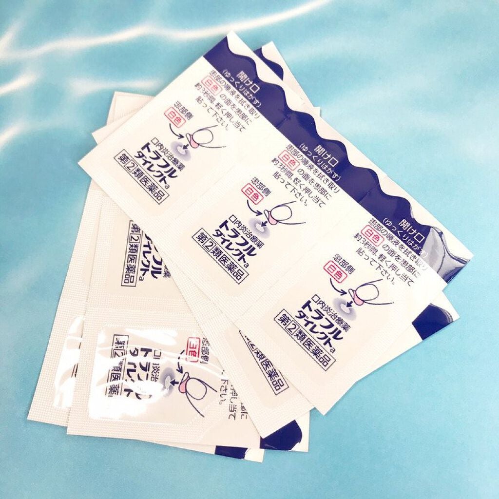 トラフル ダイレクト(医薬品)/トラフル/その他を使ったクチコミ(3枚目)