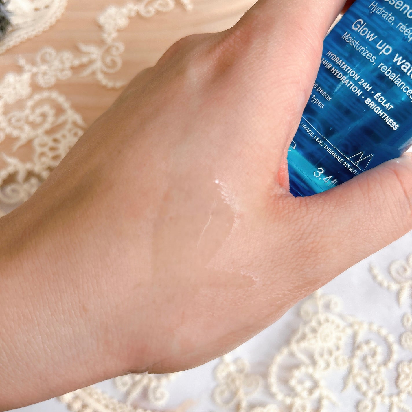 ユリアージュ オーエッセンス/ユリアージュ/化粧水を使ったクチコミ(8枚目)