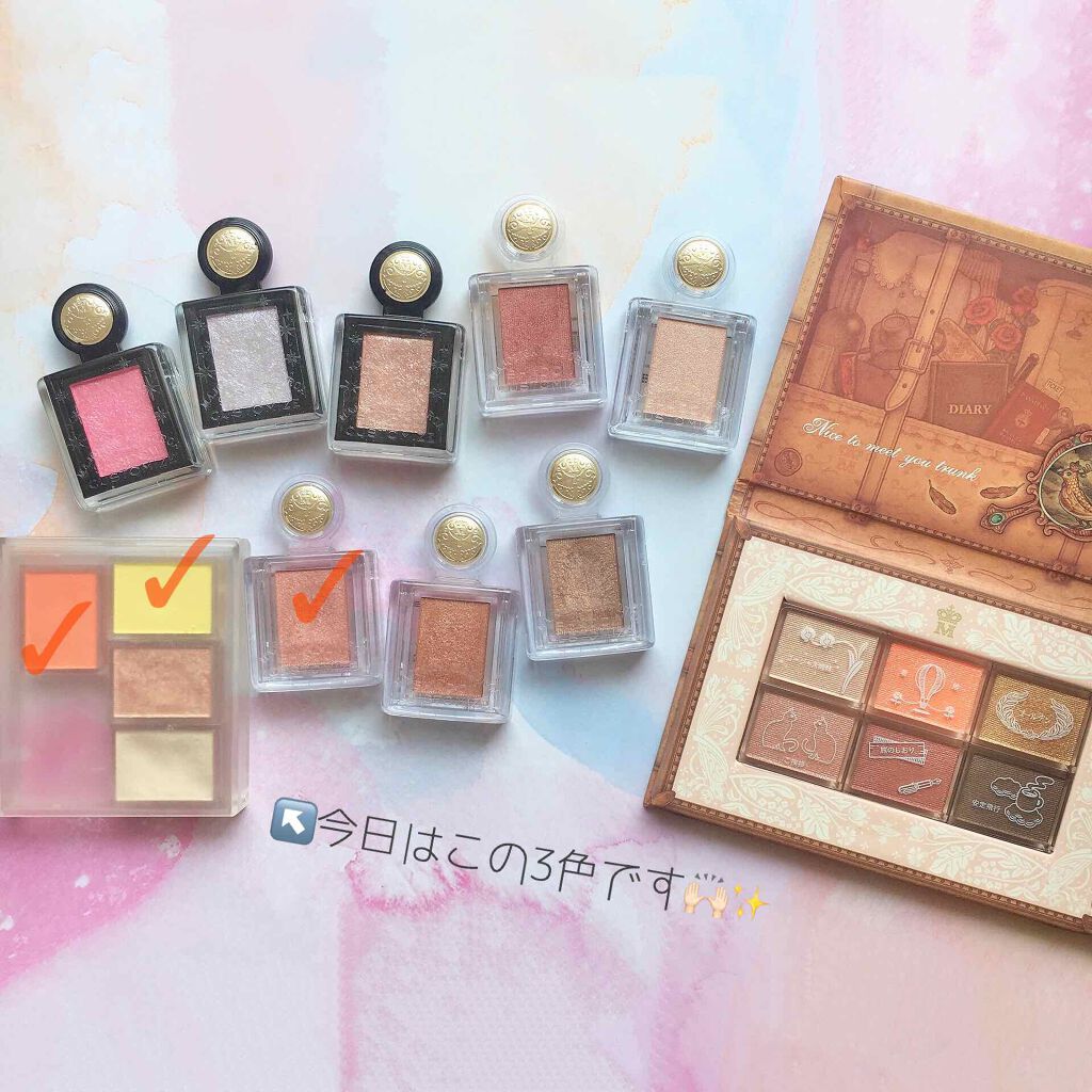 シャドーカスタマイズ/MAJOLICA MAJORCA/単色アイシャドウを使ったクチコミ(4枚目)