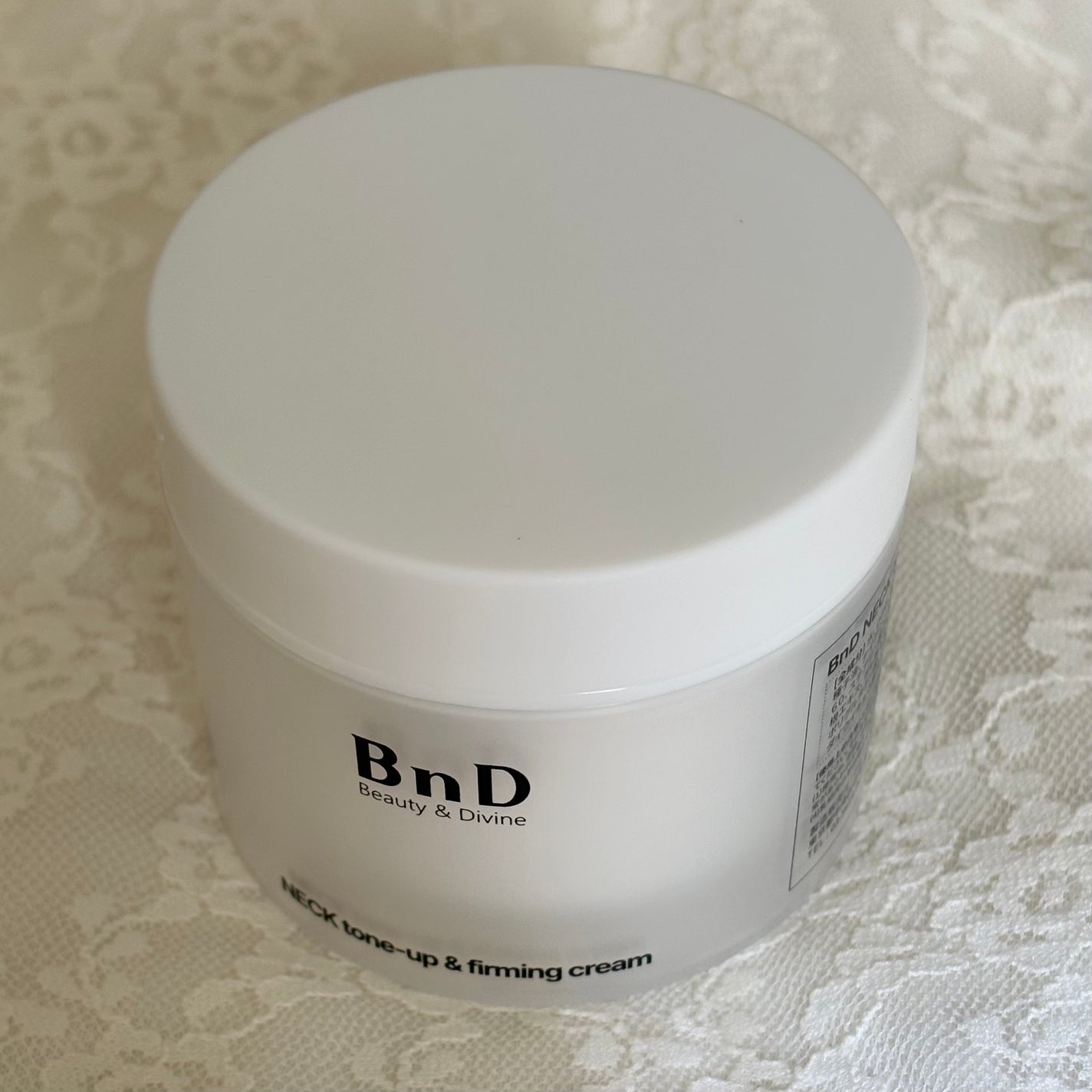 BnD ネックアイロン トーンアップ クリーム/BnD/ネック・デコルテケアを使ったクチコミ(4枚目)