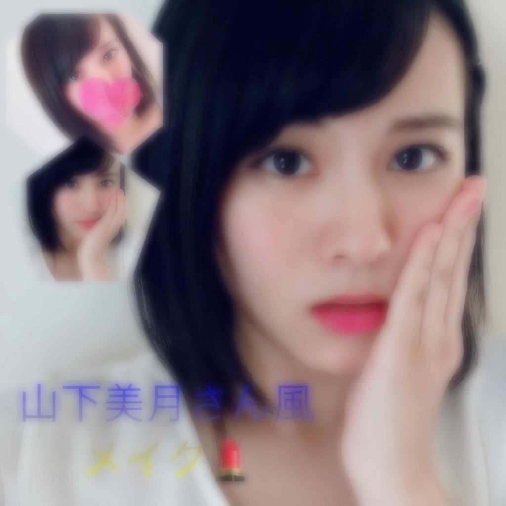 モテマスカラ リペア Lo(ロング)/UZU BY FLOWFUSHI/マスカラ下地を使ったクチコミ（1枚目）