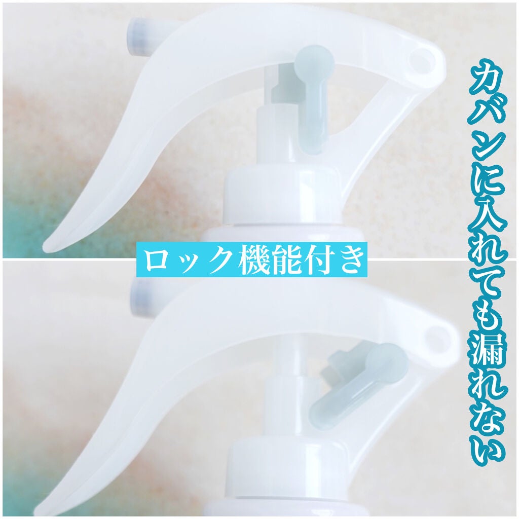 ビオレZ 薬用ボディシャワー/ビオレ/デオドラント・制汗剤を使ったクチコミ(2枚目)