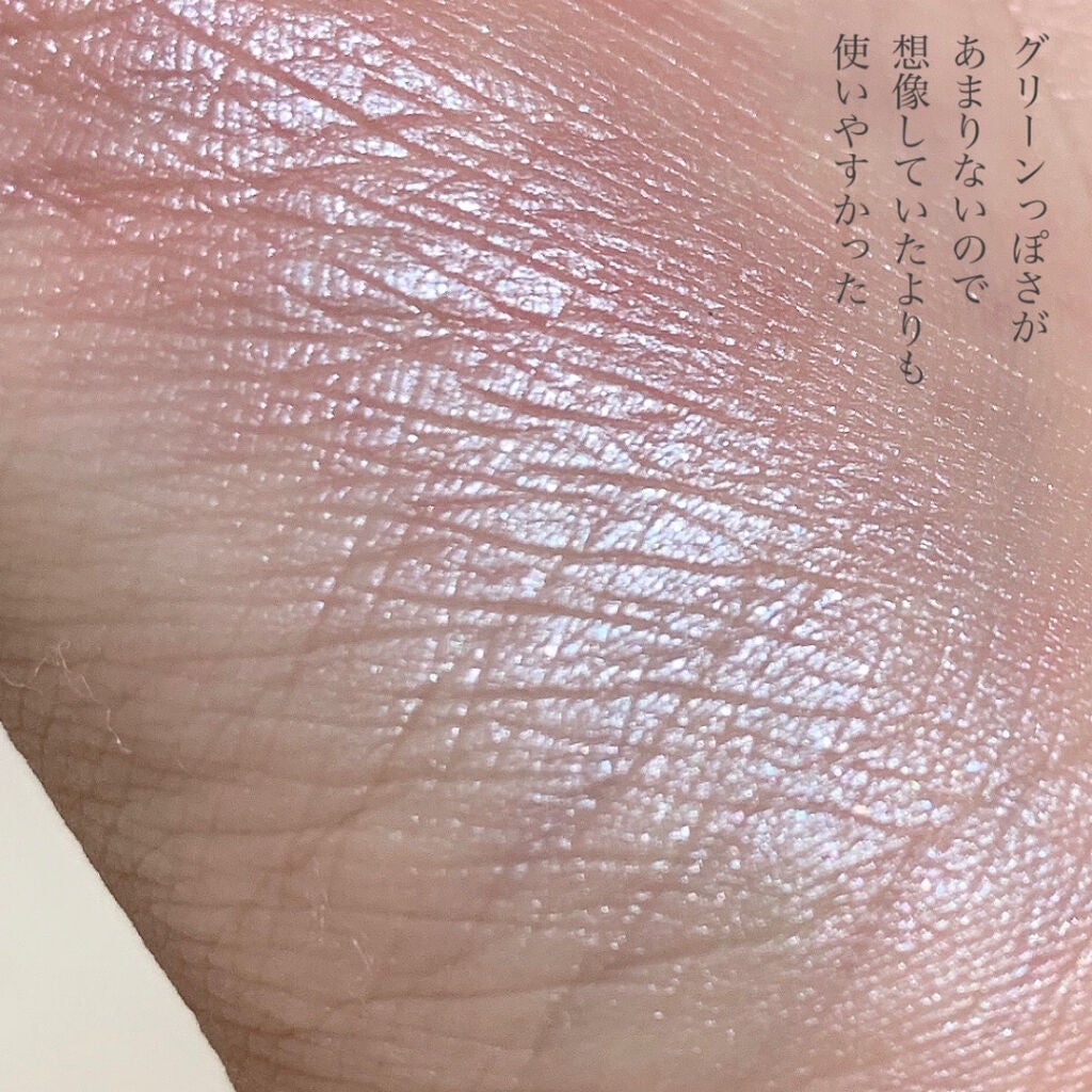 パールグロウハイライト/CEZANNE/パウダーハイライトを使ったクチコミ(5枚目)