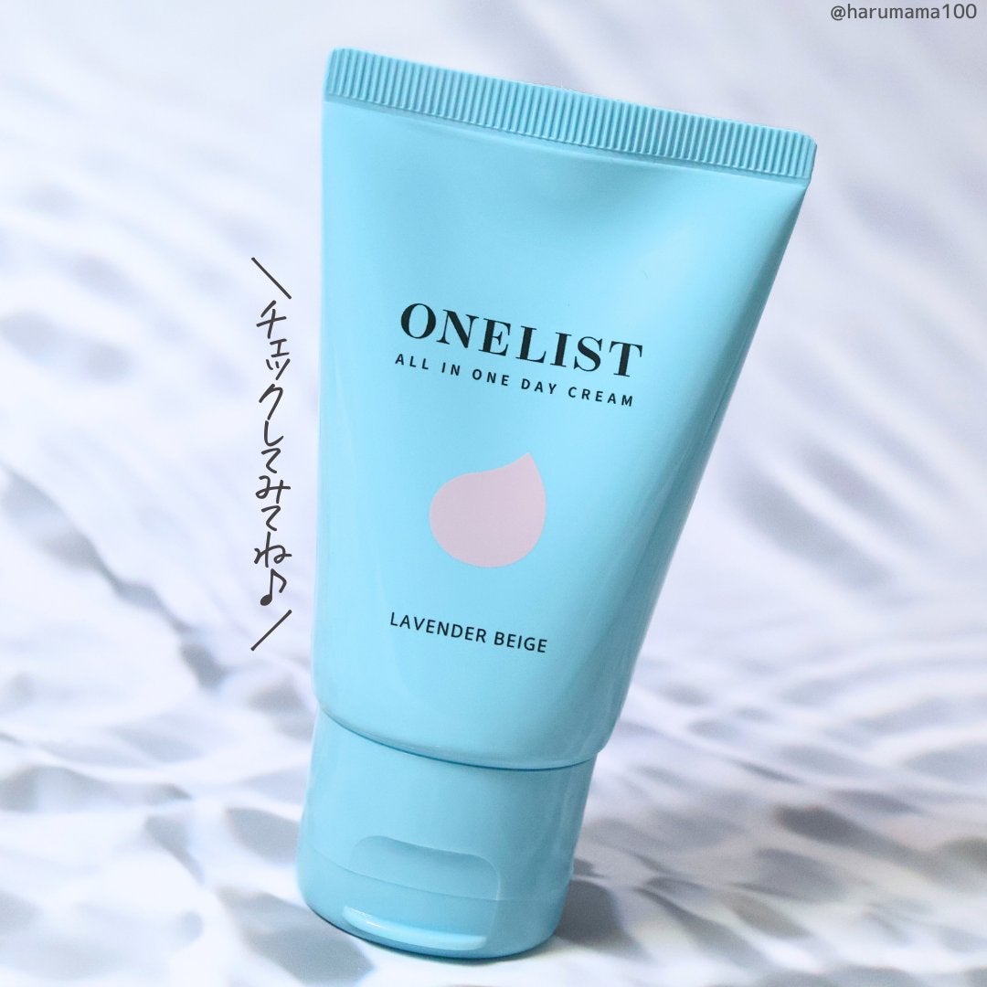 ワンリスト オールインワン デイクリーム/ナリスアップ/オールインワン化粧品を使ったクチコミ(7枚目)