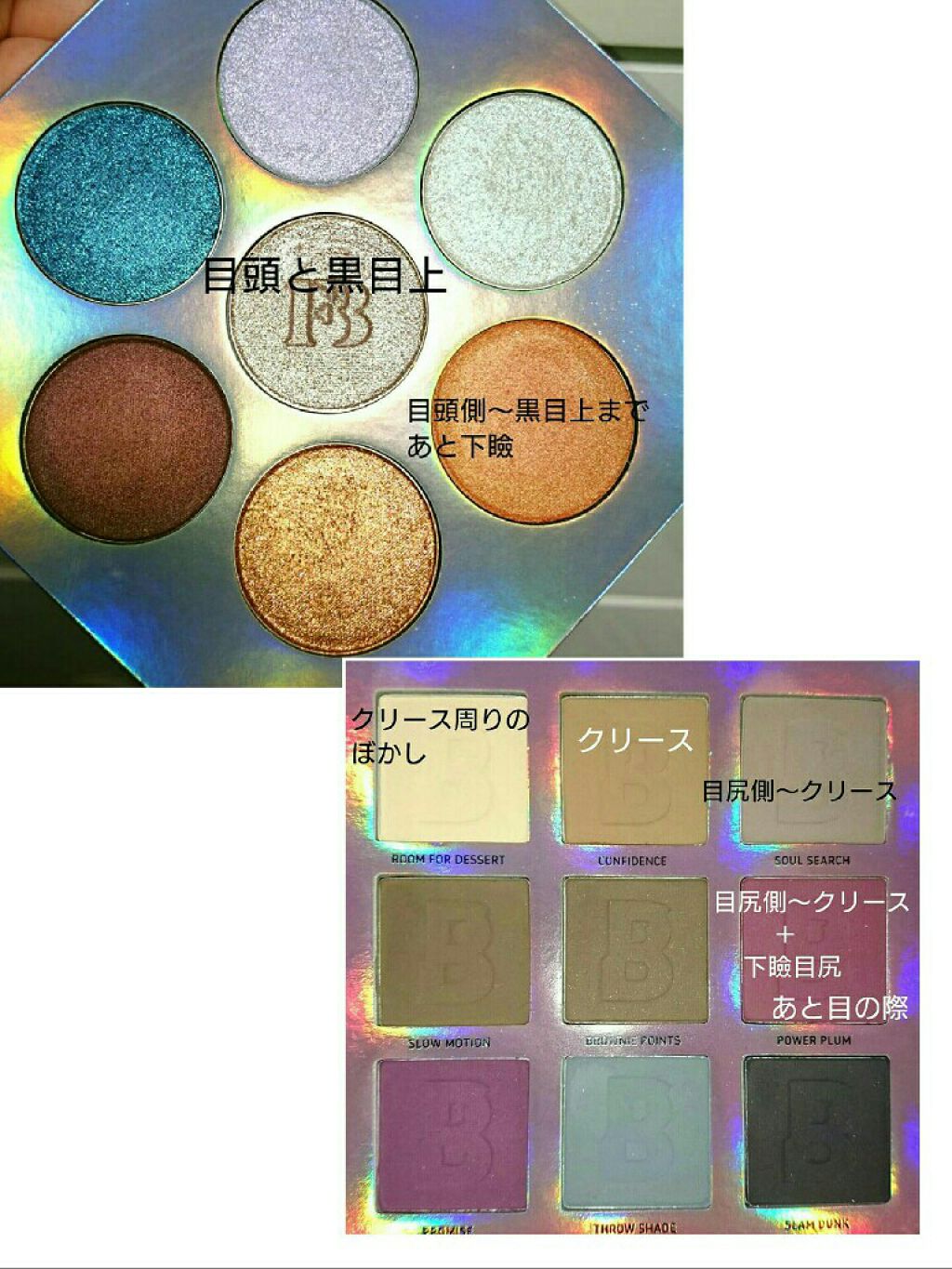 ラスティンググロスリップ/CEZANNE/口紅を使ったクチコミ（3枚目）