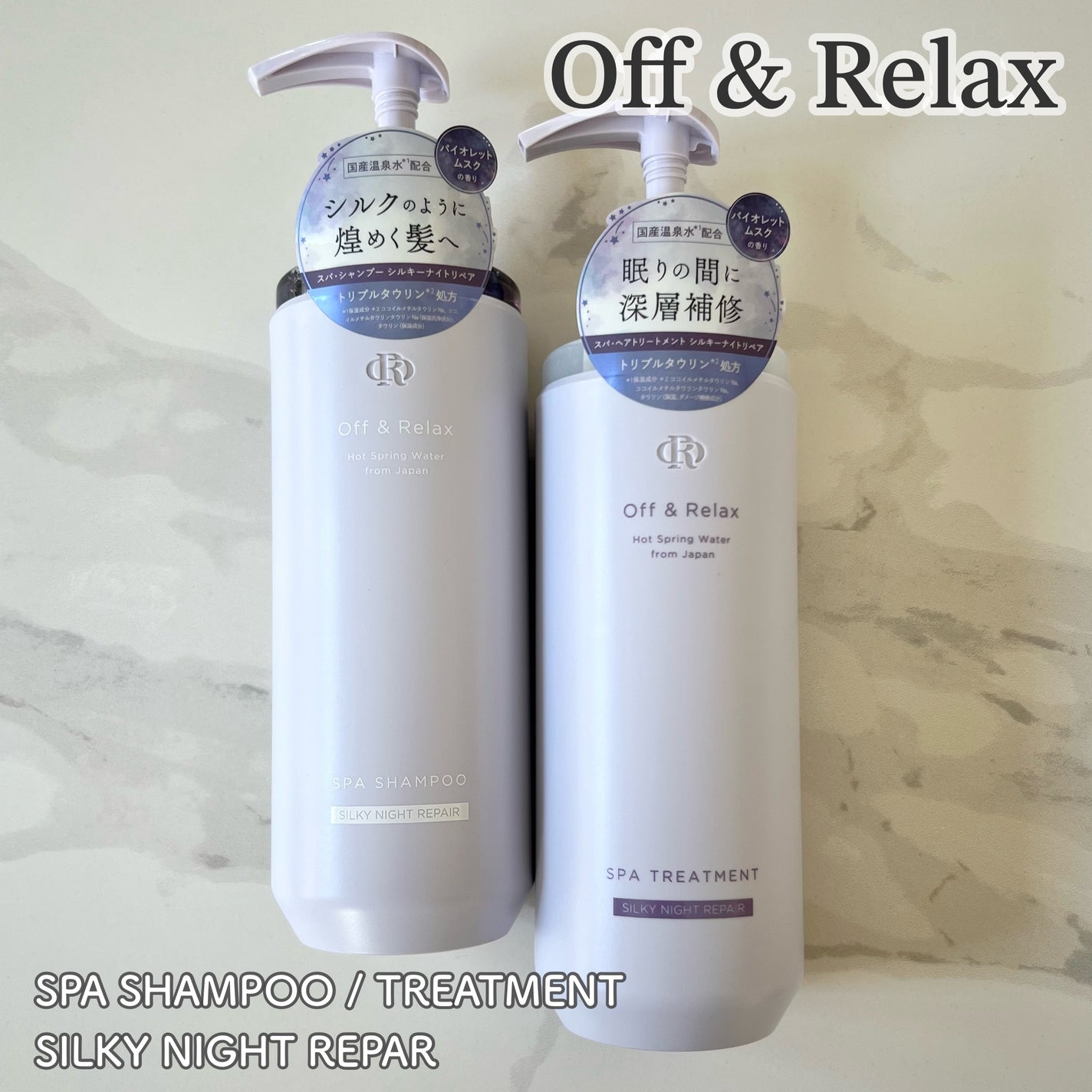  ã¹ãã»ã·ã£ã³ããŒïŒãã¢ããªãŒãã¡ã³ã ã·ã«ããŒãã€ããªãã¢/Off&Relax/åžè²©ã·ã£ã³ããŒã䜿ã£ãã¯ãã³ãïŒ1æç®ïŒ