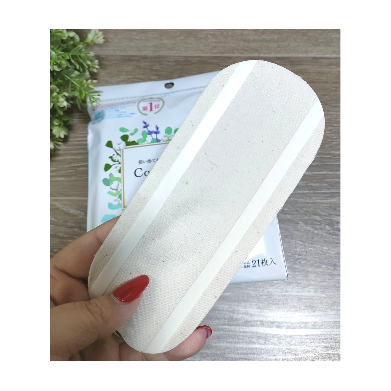 フェミナチュールコットンライナー/ヴィーナスラボ/おりものシートを使ったクチコミ（2枚目）