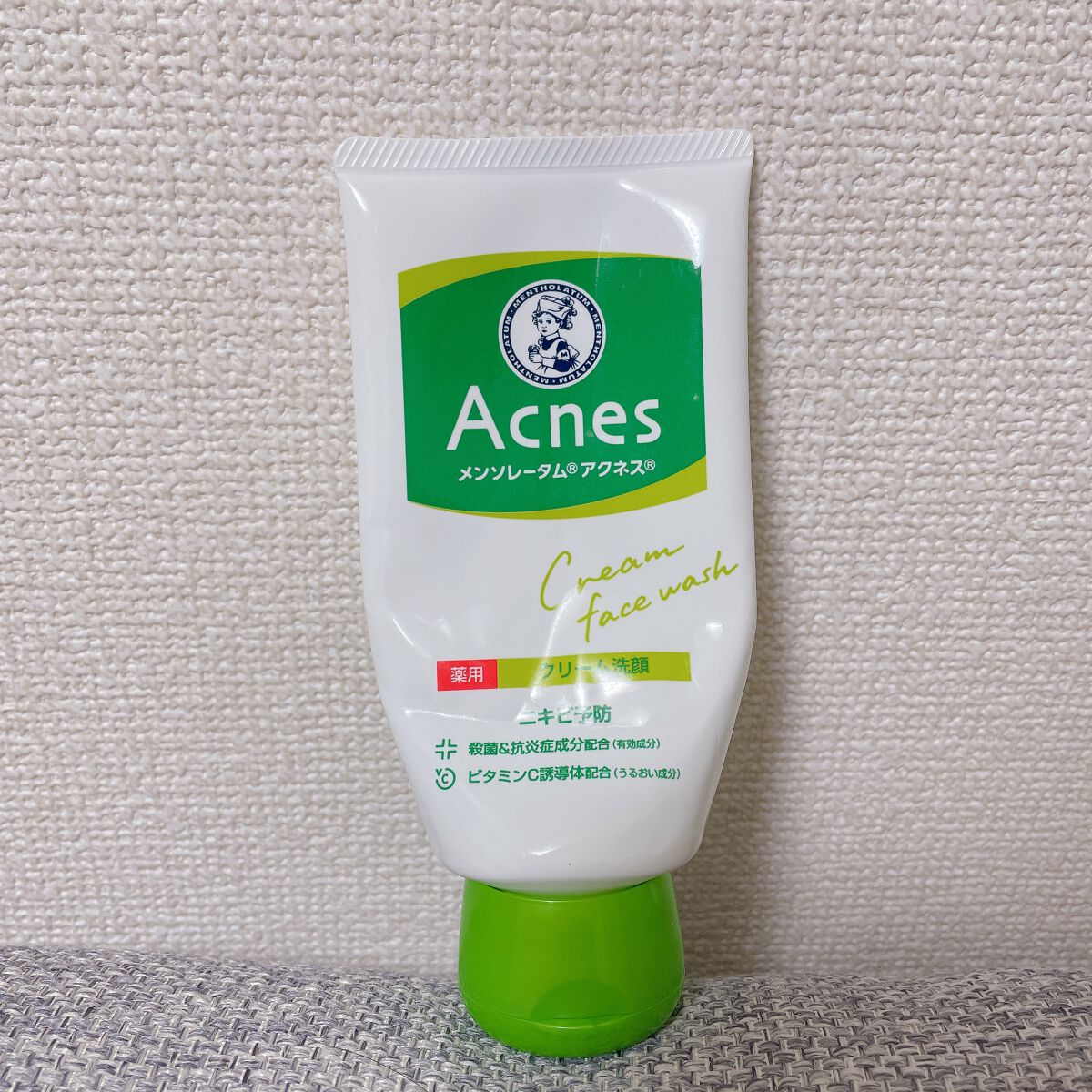 メンソレータムアクネス 薬用クリーム洗顔/メンソレータム アクネス/洗顔フォームを使ったクチコミ(1枚目)