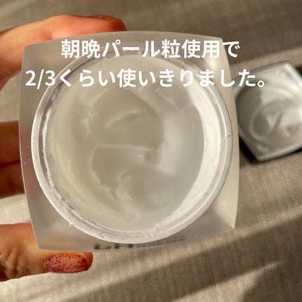 サミュ PHセンシティブクリーム/SAM'U/フェイスクリームを使ったクチコミ(2枚目)