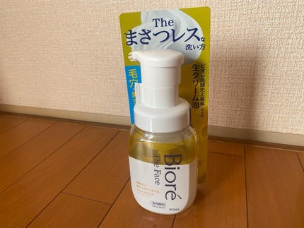 を使ったクチコミ(1枚目)