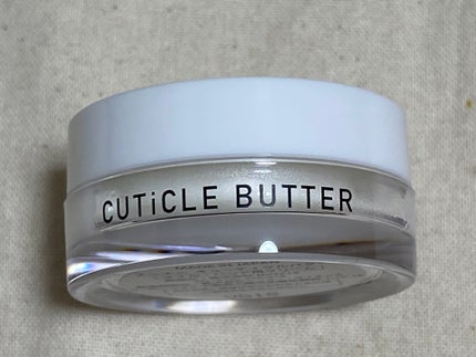 キューティクルバター/カルジェル/ネイルオイル・トリートメントを使ったクチコミ(4枚目)