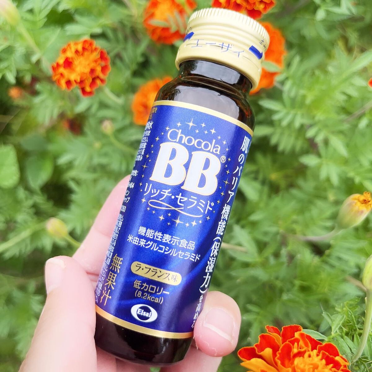 チョコラBBリッチセラミド/チョコラBB/美容ドリンクを使ったクチコミ（2枚目）