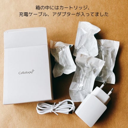メリタンショットガン/セルオロジー/美顔器・マッサージを使ったクチコミ(3枚目)