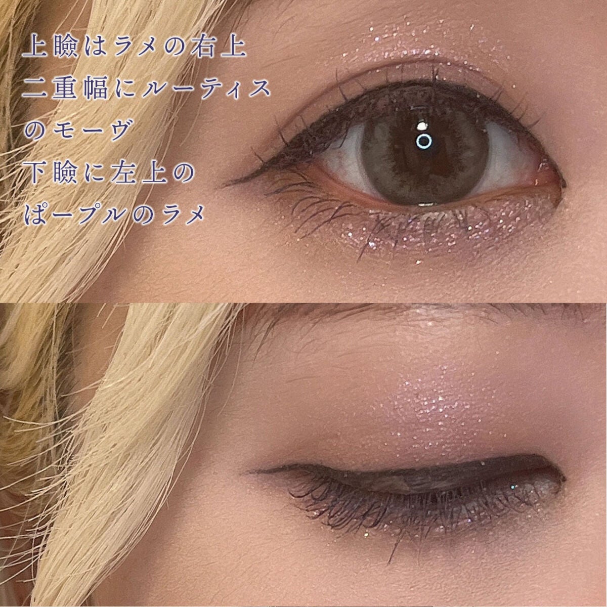 【旧】ディオール バックステージ ロージー グロウ/Dior/パウダーチークを使ったクチコミ(4枚目)