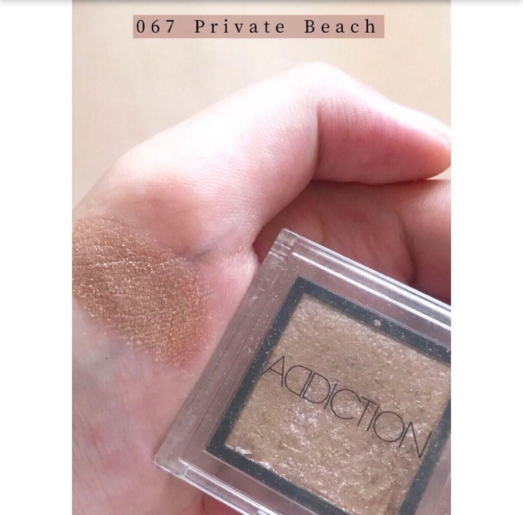 アディクション ザ アイシャドウ スパークル/ADDICTION/単色アイシャドウを使ったクチコミ(2枚目)