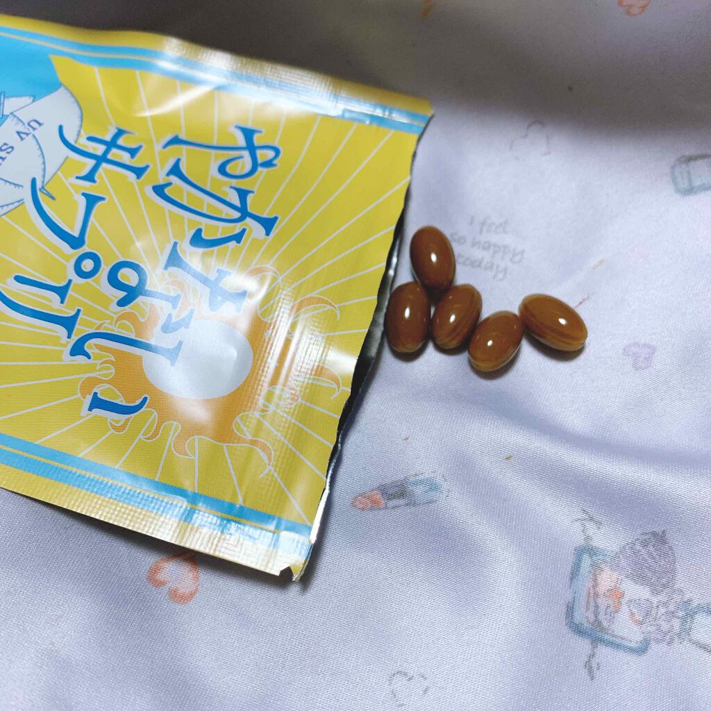 やかないサプリ/オルト/美容サプリメントを使ったクチコミ（2枚目）