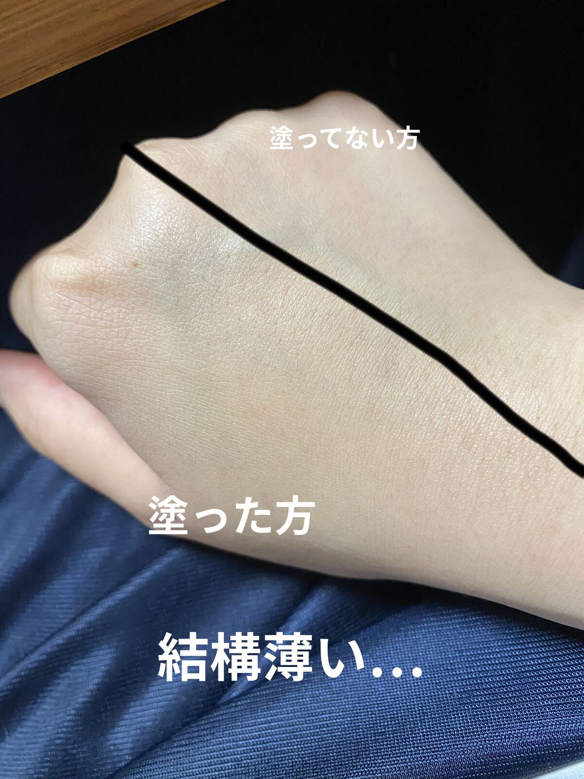 SIGNATURE ESSENCE COVER PACT　/AGE20’s/クリーム・エマルジョンファンデーションを使ったクチコミ（3枚目）