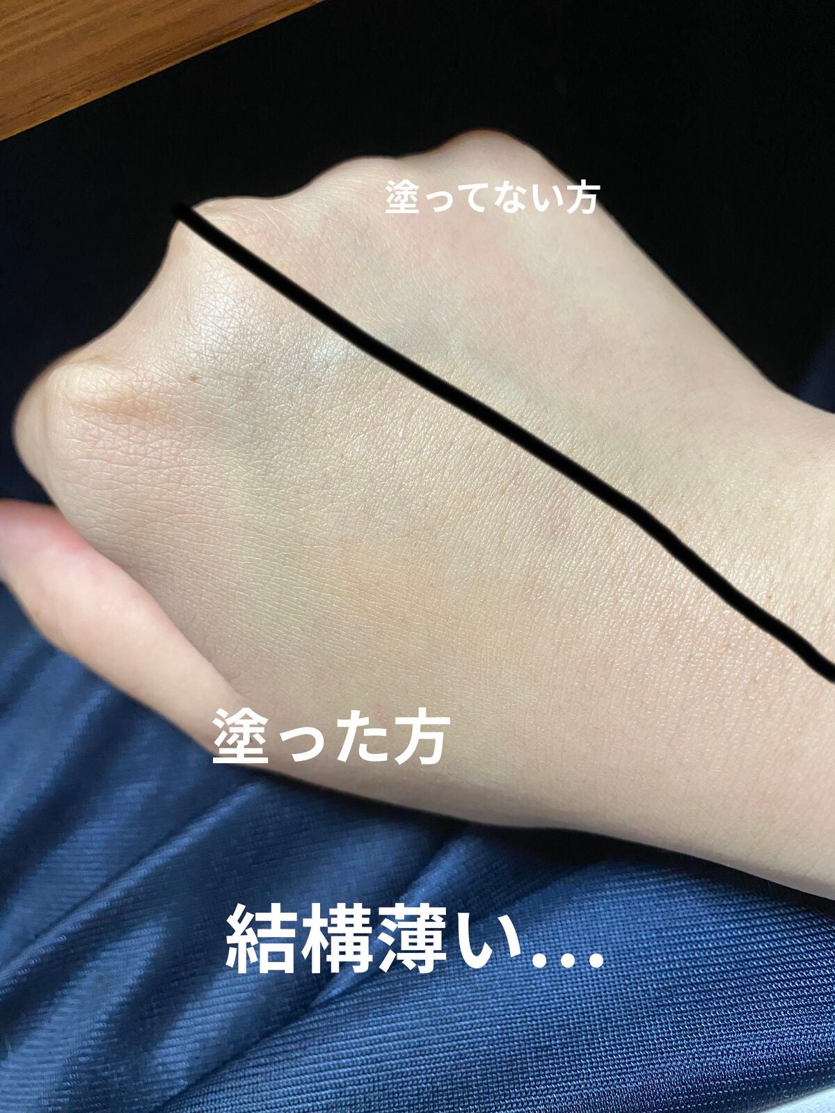 SIGNATURE ESSENCE COVER PACT /AGE20’s/クリーム・エマルジョンファンデーションを使ったクチコミ(3枚目)