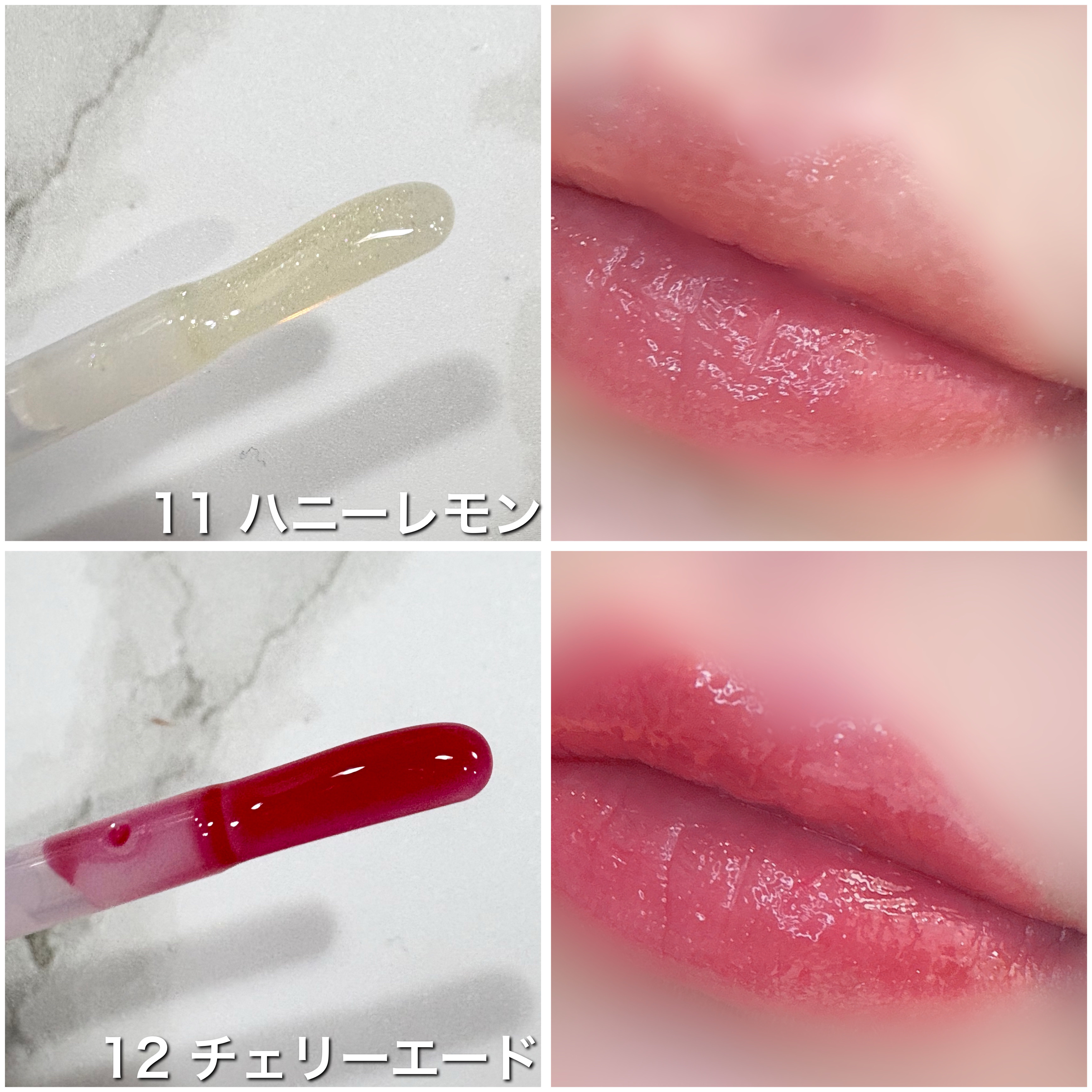 ジューシーベリープランピングリップオイル/TOCOBO/リップグロスを使ったクチコミ（3枚目）