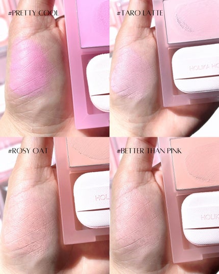 ティンテッドミルククリームブラッシュ /HOLIKA HOLIKA/ジェル・クリームチークを使ったクチコミ(7枚目)