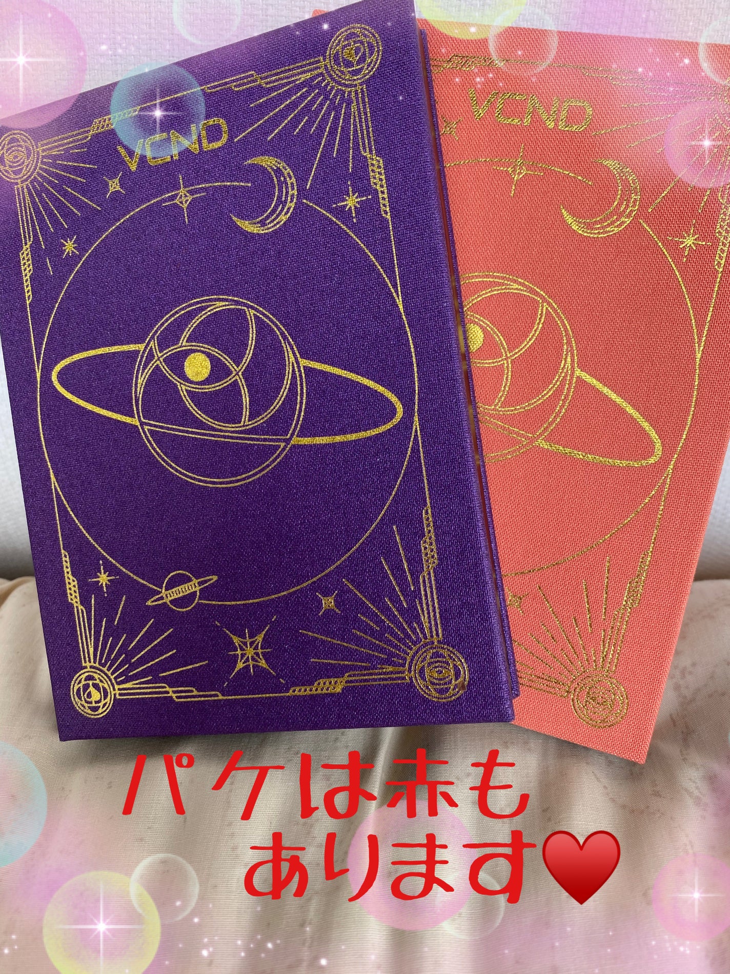 星空12色アイシャドウパレット/VCND/アイシャドウパレットを使ったクチコミ(5枚目)