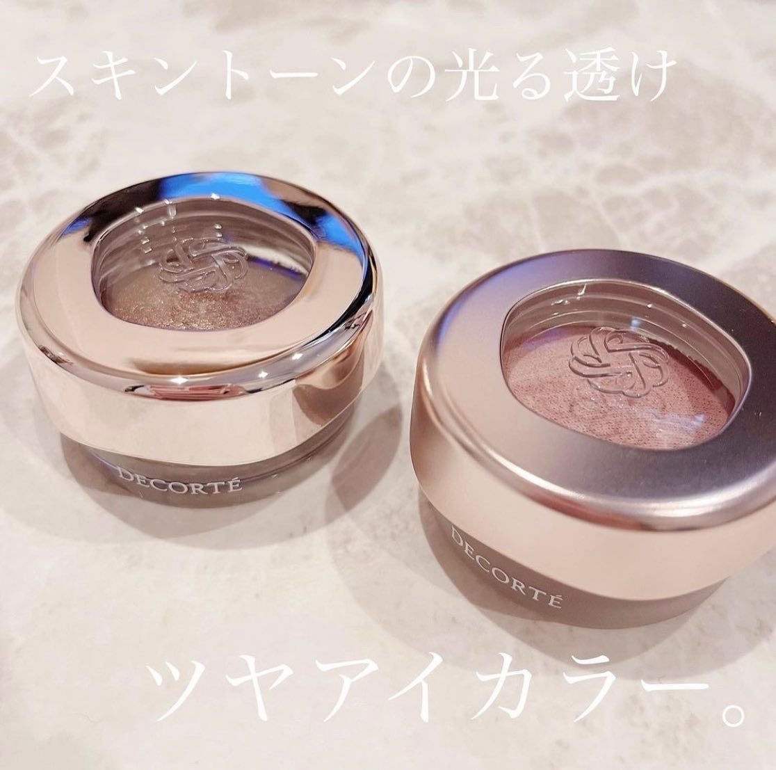 アイグロウジェム スキンシャドウ/DECORTÉ/ジェル・クリームアイシャドウを使ったクチコミ(1枚目)