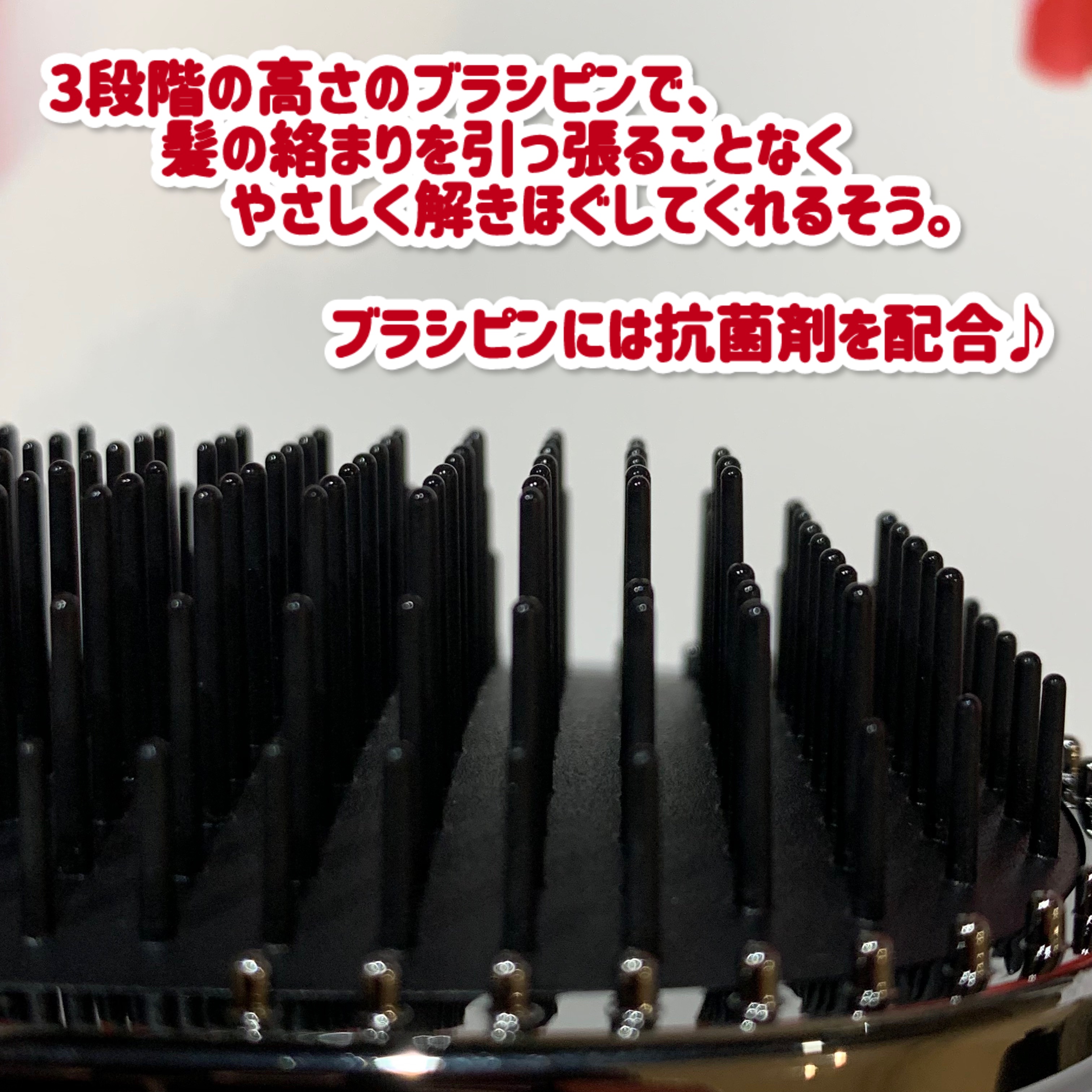 スタイリッシュ ベースアップブラシ（MHB-3070）/mod's hair/ヘアブラシを使ったクチコミ（3枚目）