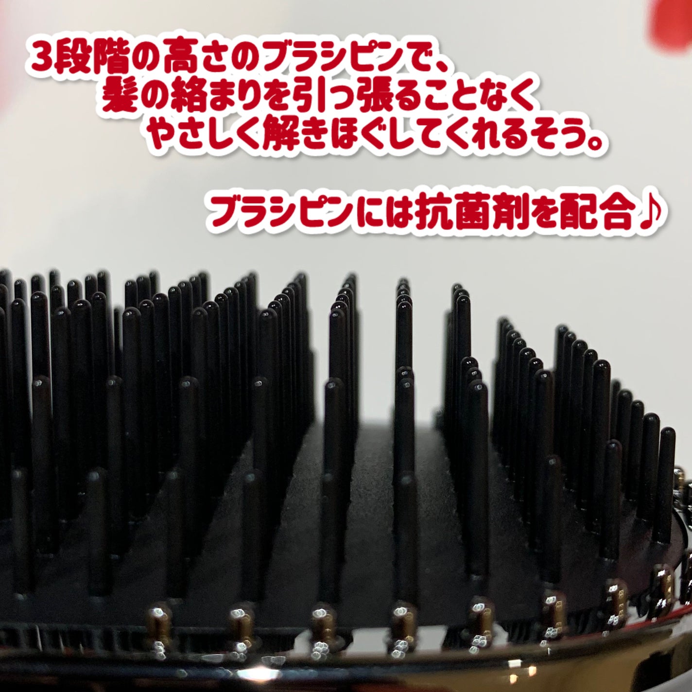 スタイリッシュ ベースアップブラシ(MHB-3070)/mod's hair/ヘアブラシを使ったクチコミ(3枚目)