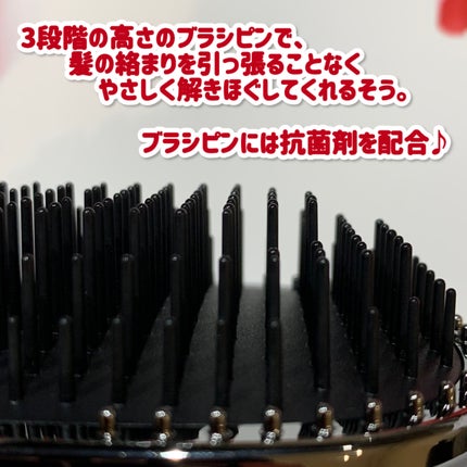スタイリッシュ ベースアップブラシ(MHB-3070)/mod's hair/ヘアブラシを使ったクチコミ(3枚目)