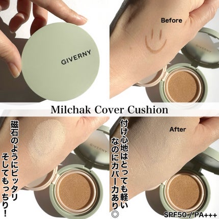 密着カバーファンデーション/GIVERNY/リキッドファンデーションを使ったクチコミ(6枚目)