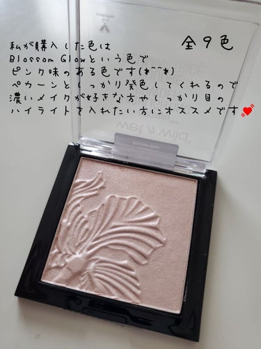 MegaGlo Highlighting Powder/wet 'n' wild/パウダーハイライトを使ったクチコミ（2枚目）