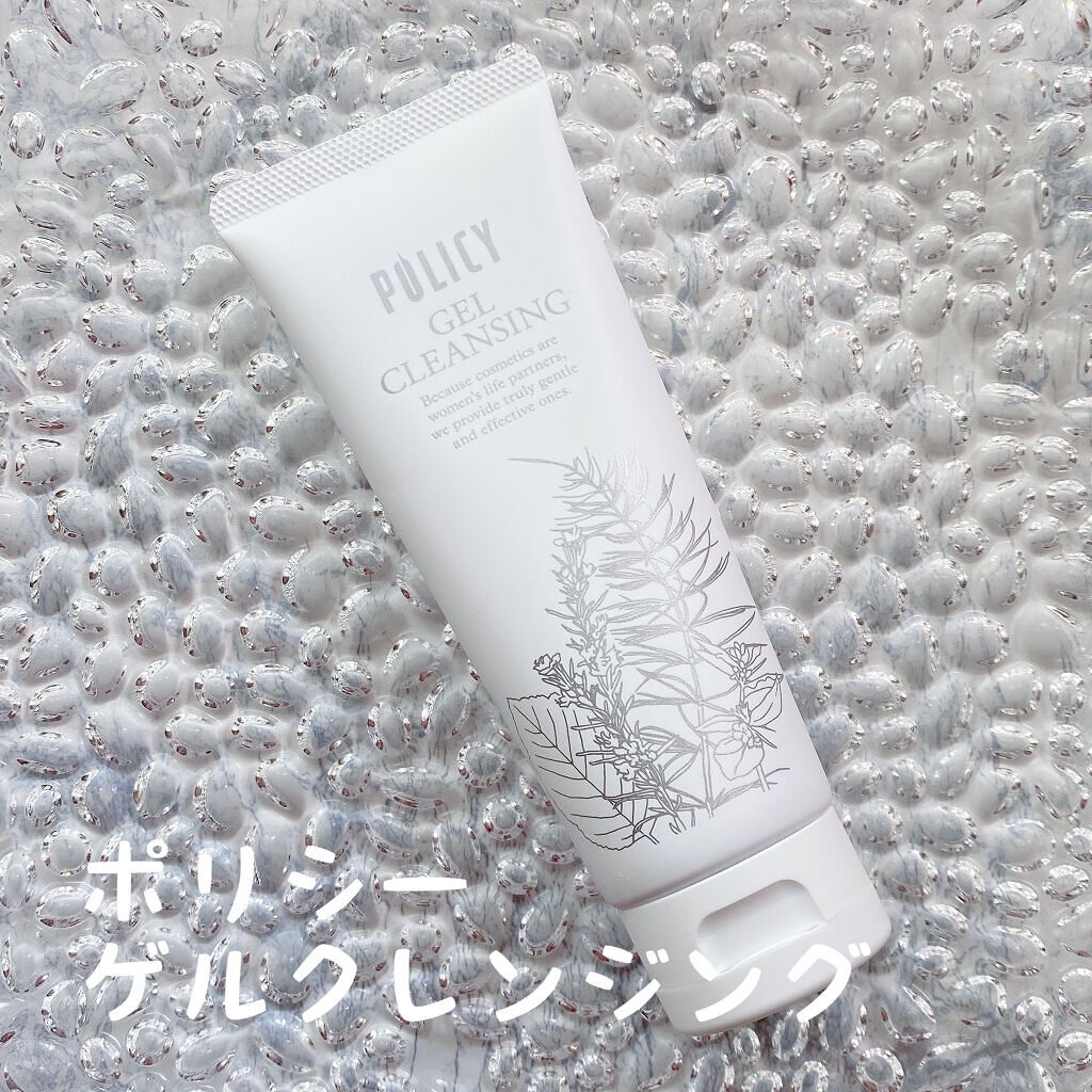 ゲルクリーン/ポリシー化粧品/洗顔フォームを使ったクチコミ(1枚目)