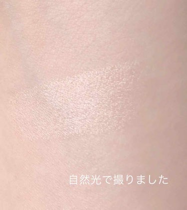 RMK グロースティック/RMK/ハイライトを使ったクチコミ（2枚目）