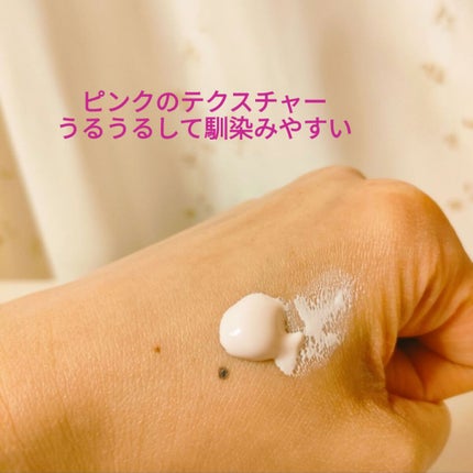 ウォータースプラッシュサンクリーム セラミド/espoir/日焼け止めクリームを使ったクチコミ(2枚目)