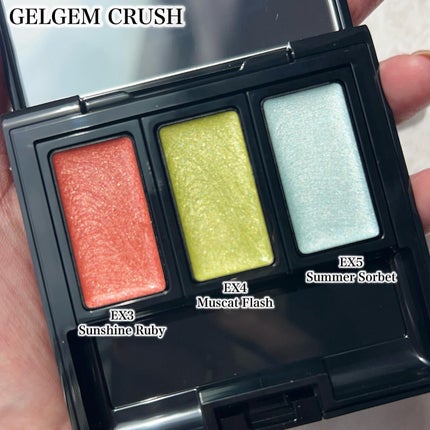 カネボウ ジェルジェムクラッシュ/KANEBO/ジェル・クリームアイシャドウを使ったクチコミ(2枚目)