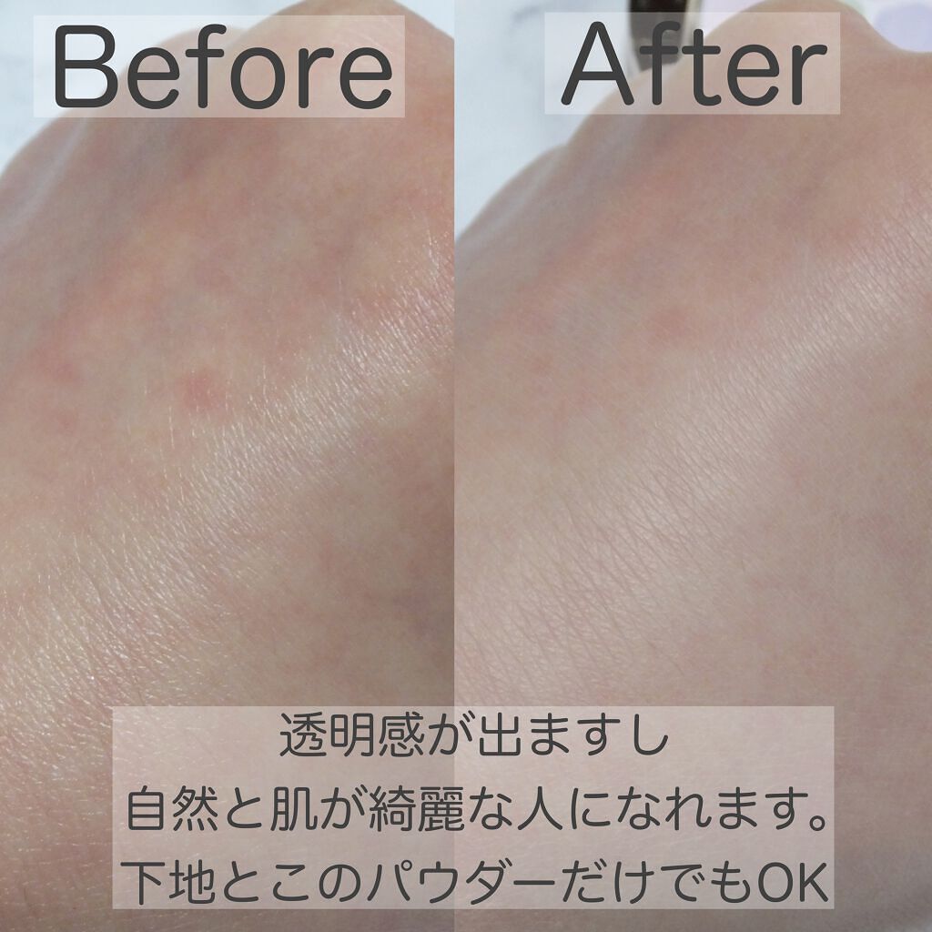 ラ プードル オートニュアンス/Elégance/プレストパウダーを使ったクチコミ(4枚目)