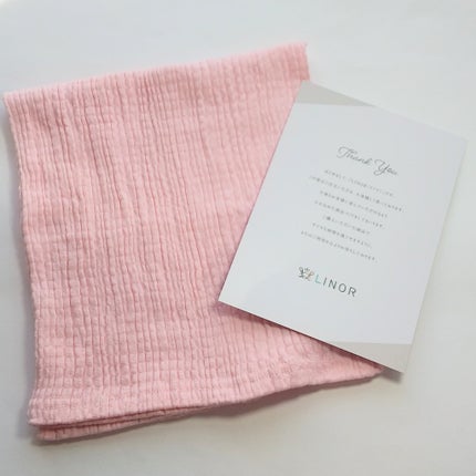 あったか温活腹巻き/LINOR/その他を使ったクチコミ(1枚目)