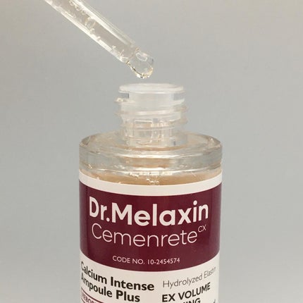 Cemenrete Calcium Intense Cream/Dr.Melaxin/フェイスクリームを使ったクチコミ(2枚目)