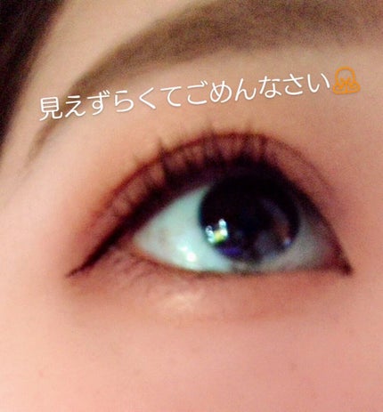 ケア・ラッシュ プレミアム/TV&MOVIE/マスカラを使ったクチコミ(3枚目)